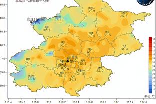 吉布森：尼克斯球迷对我非常尊重 这让我感动得热泪盈眶