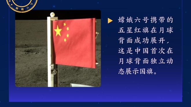 “美国春晚”都不看？里夫斯：不会去看超级碗 会去打高尔夫